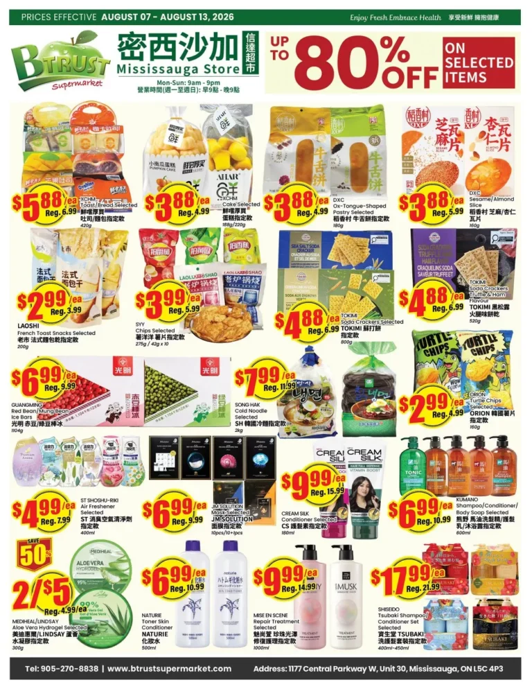 btrust flyer week-32