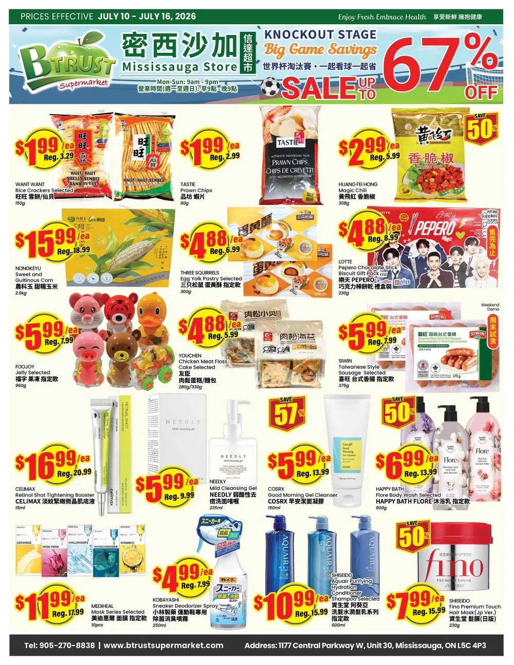 Btrust Flyer (All Areas) July 17 - July 23, 2026 1 btrust flyer week-28