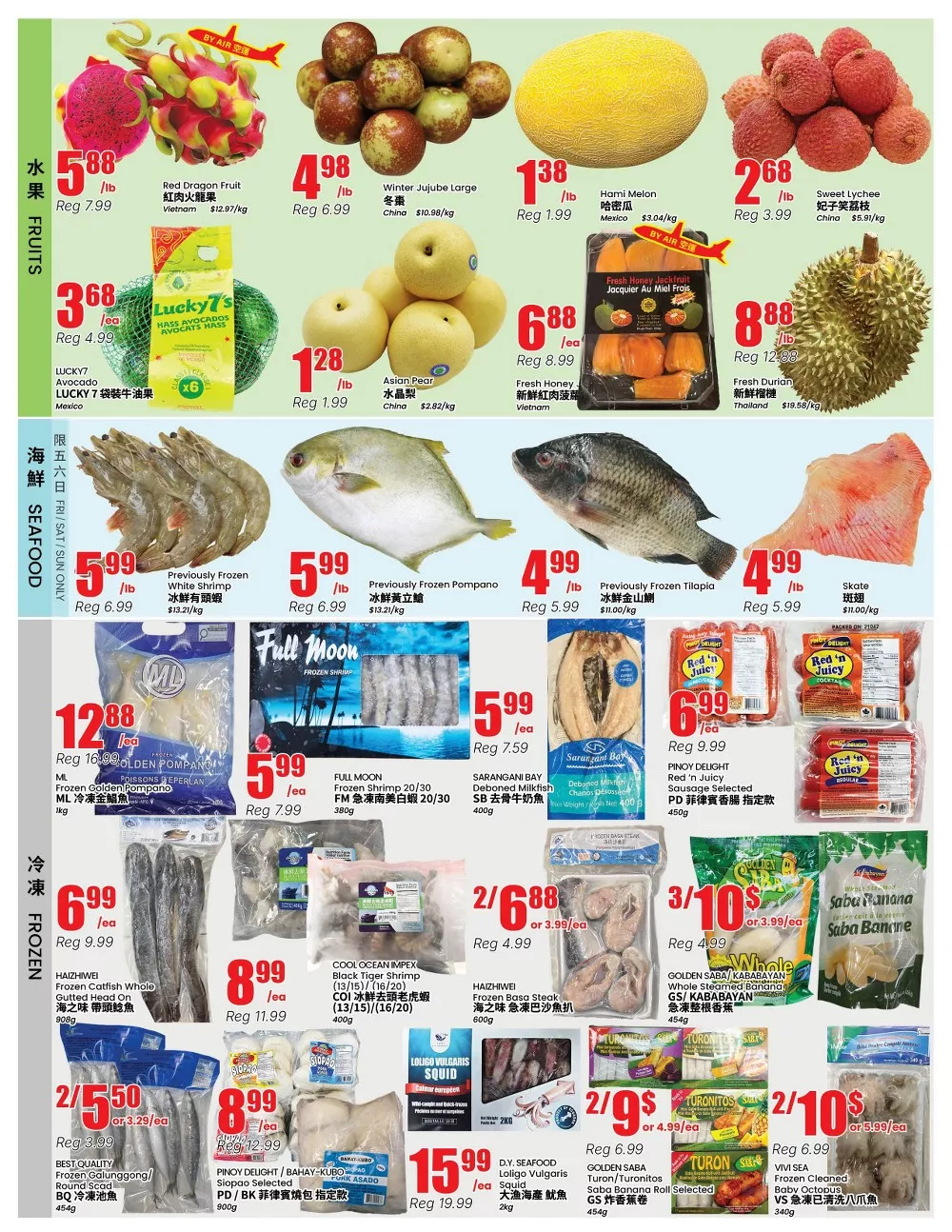 btrust flyer july 10 16 10