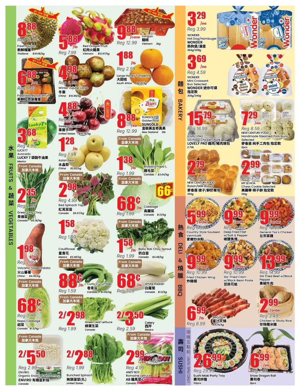 Btrust Flyer (All Areas) July 17 - July 23, 2026 2 btrust flyer july 10 16 2