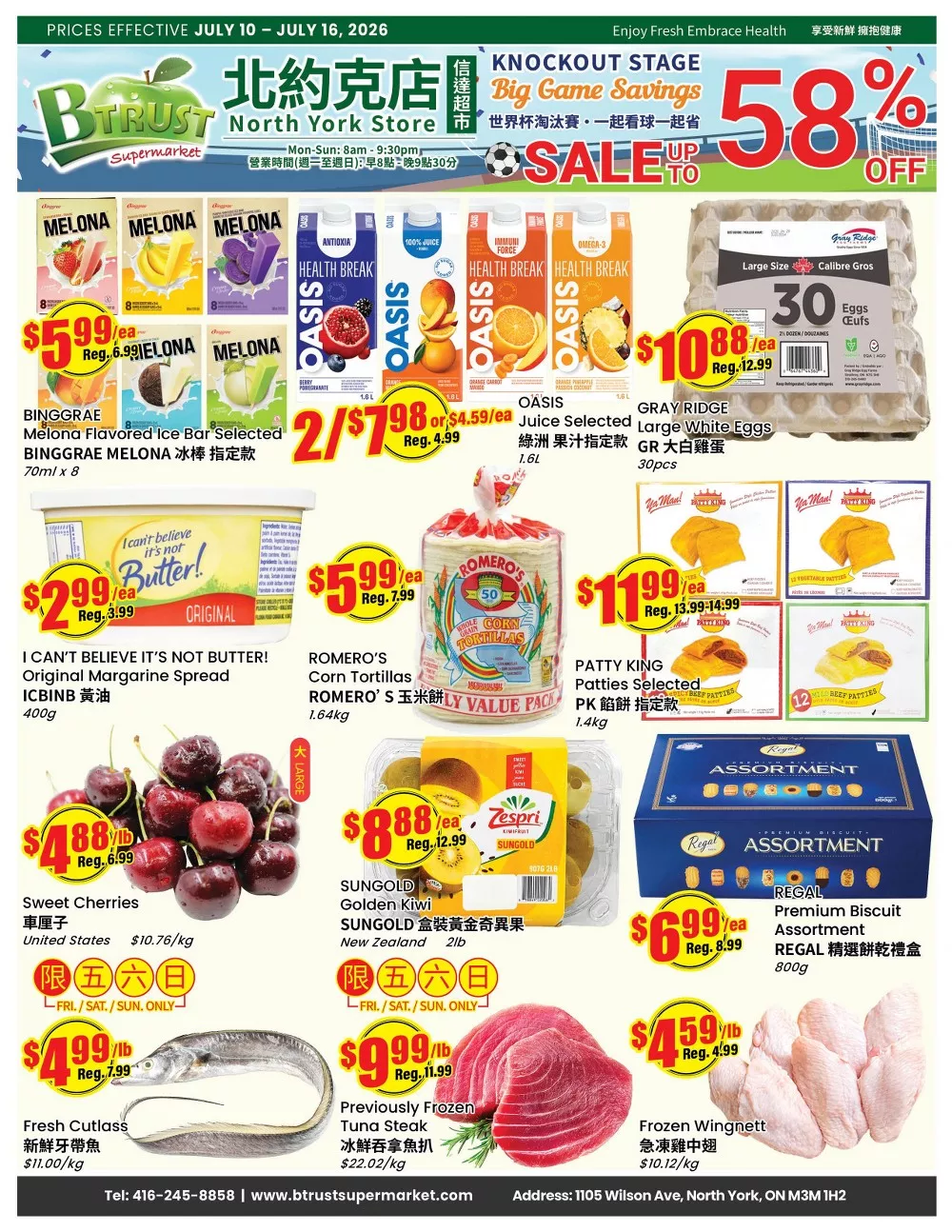 btrust flyer july 10 16 9