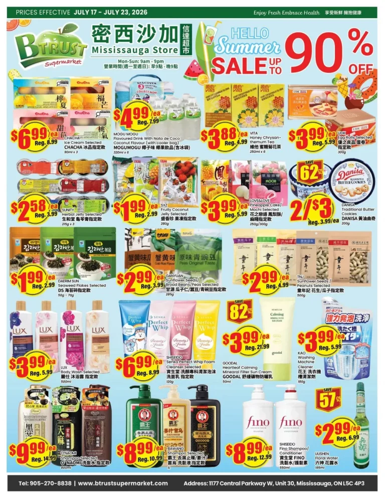 btrust flyer week-29