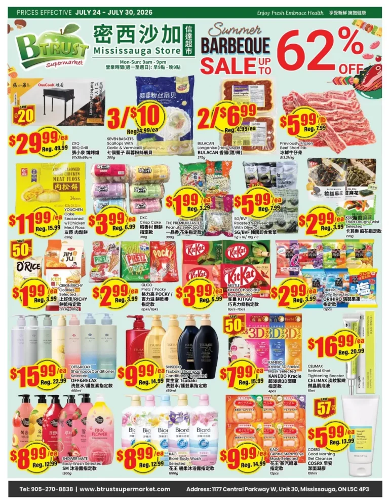 btrust flyer week-30