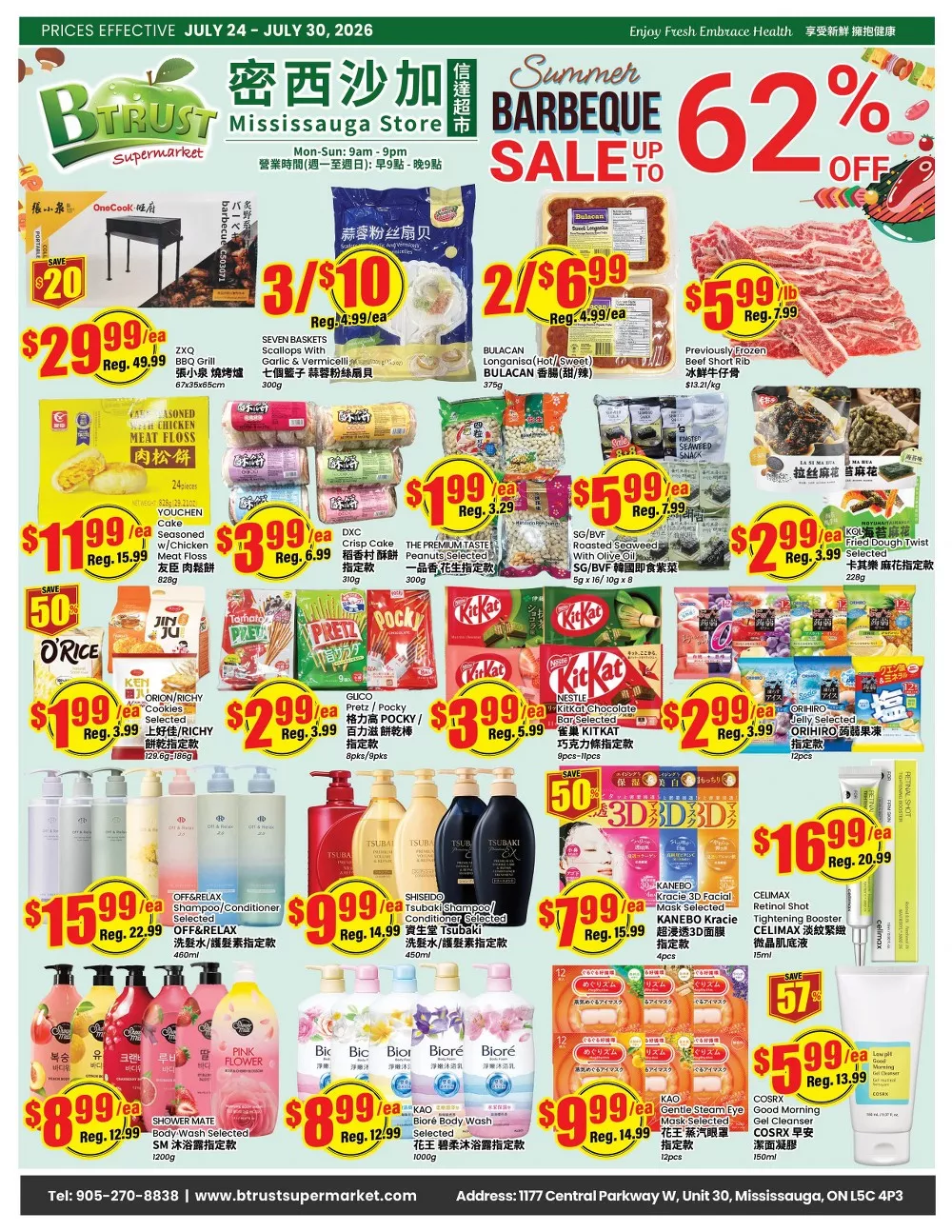 btrust flyer week-30