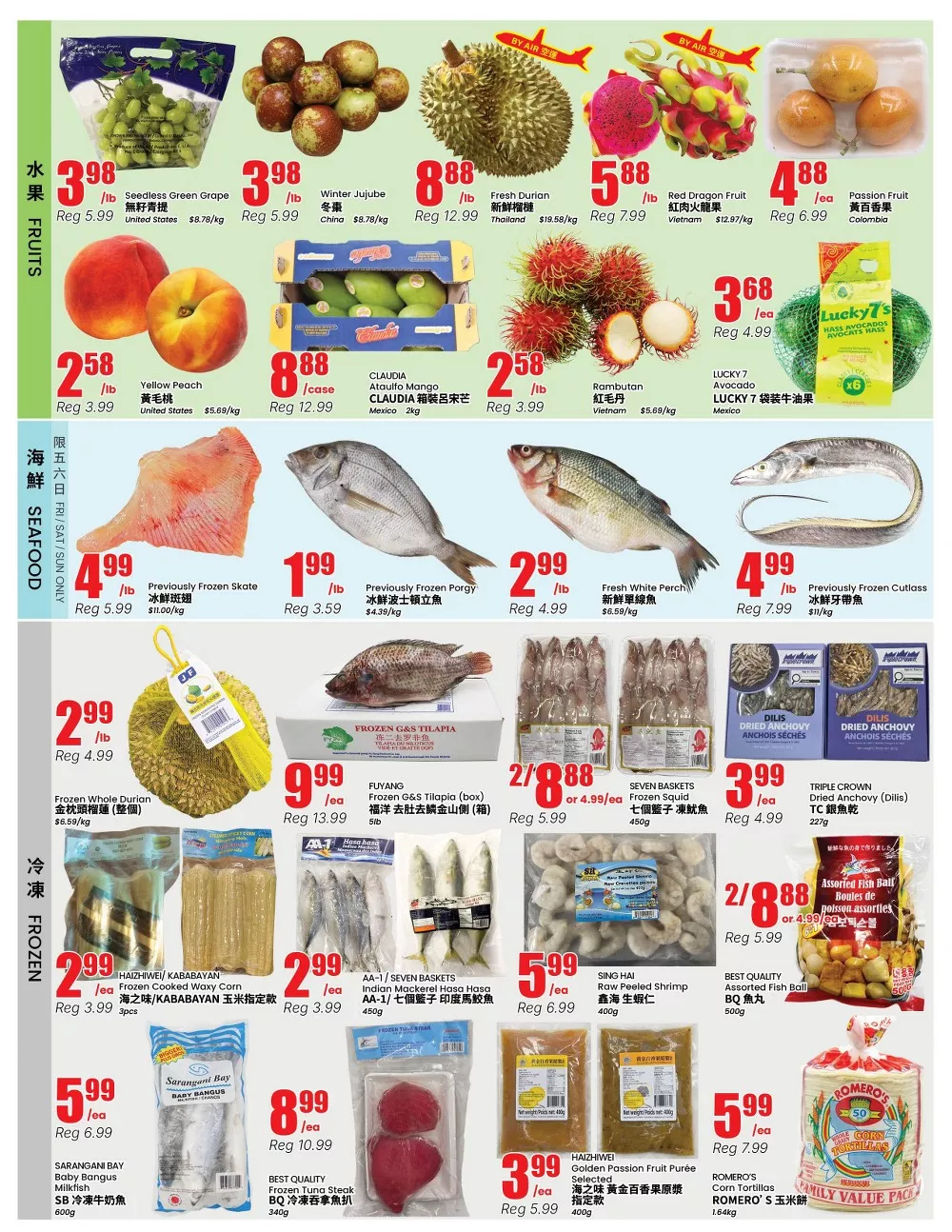 btrust flyer july 24 30 10