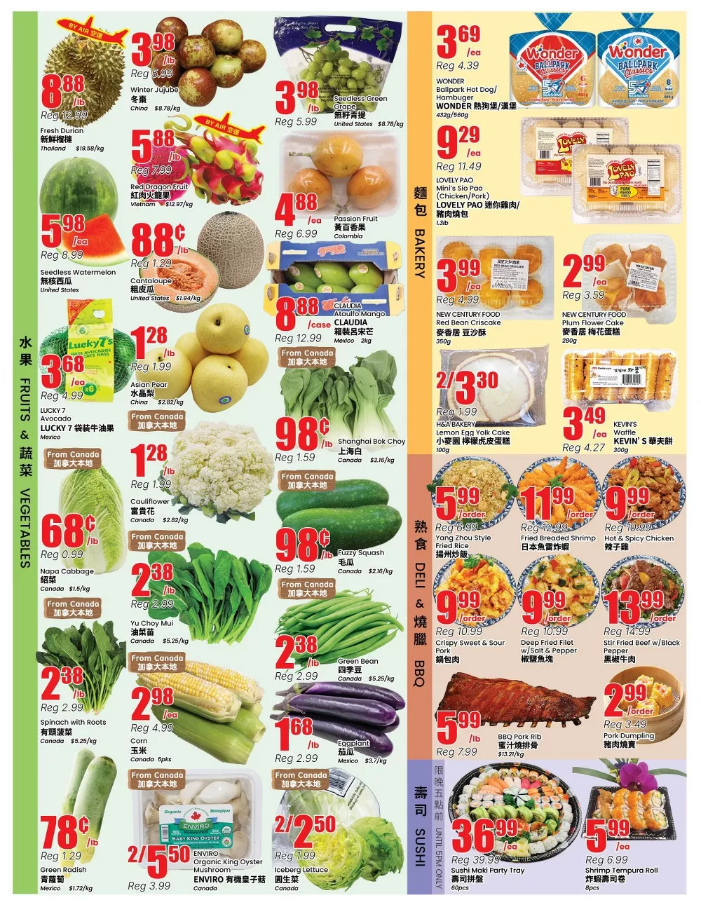 btrust flyer july 24 30 2