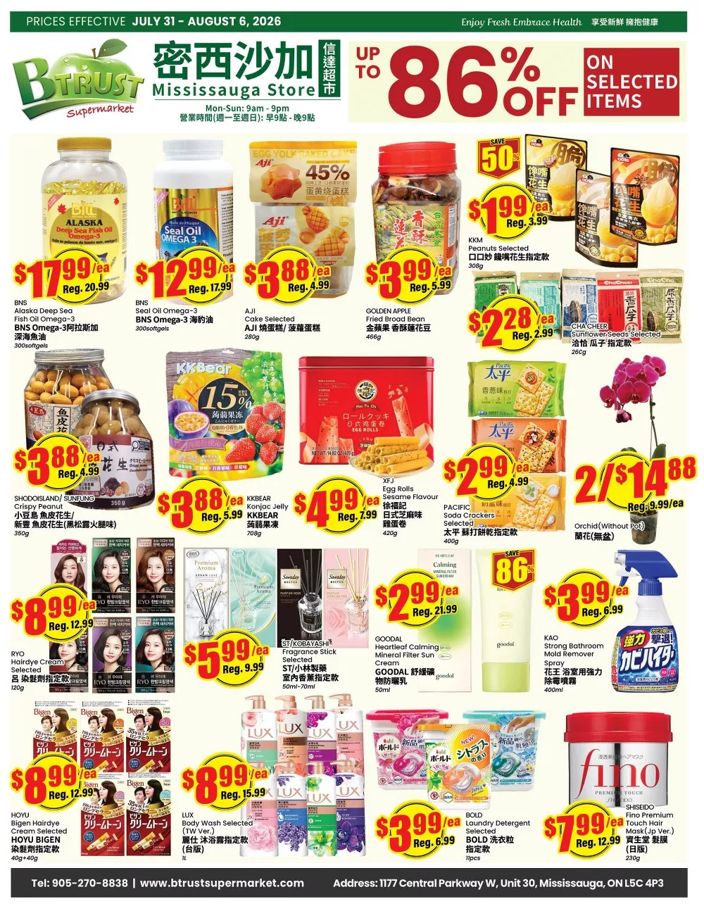 btrust flyer week-31