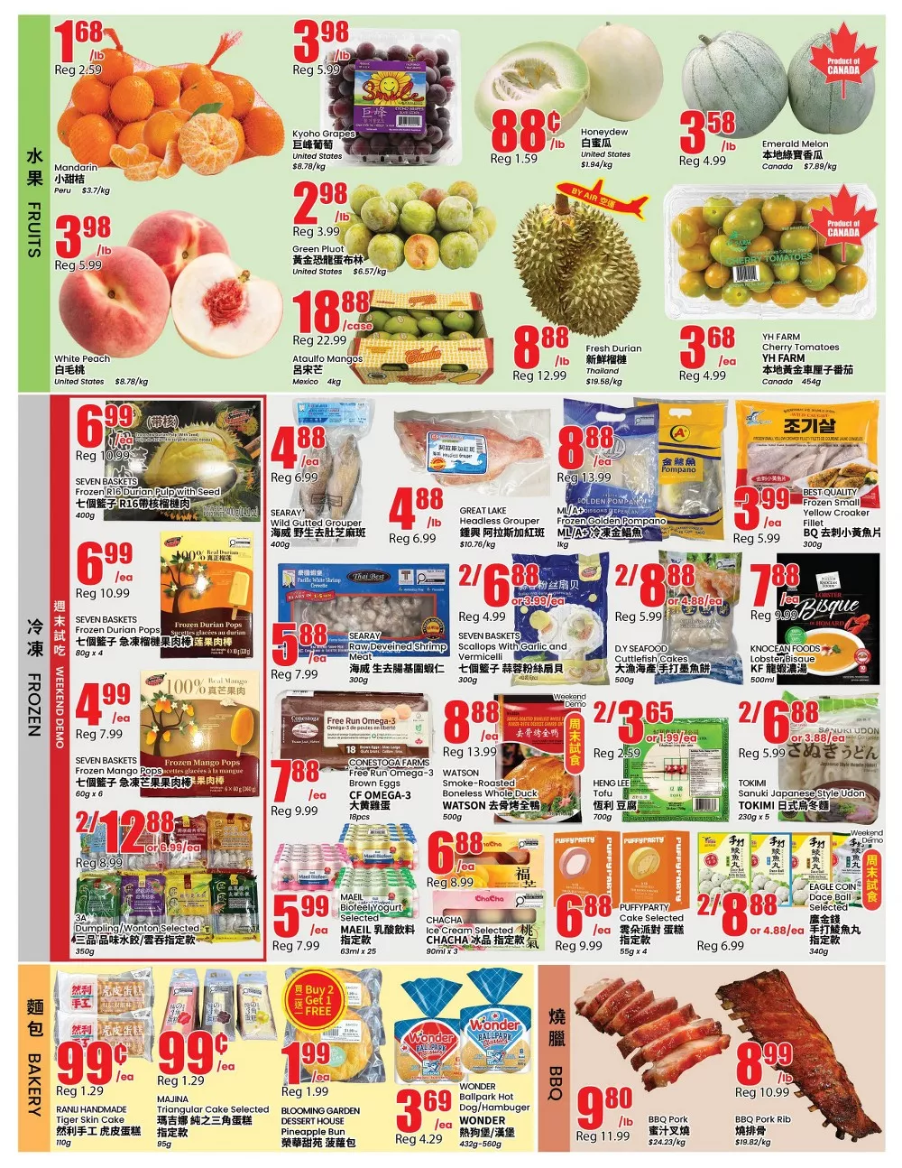 btrust flyer july 31 august 6 14