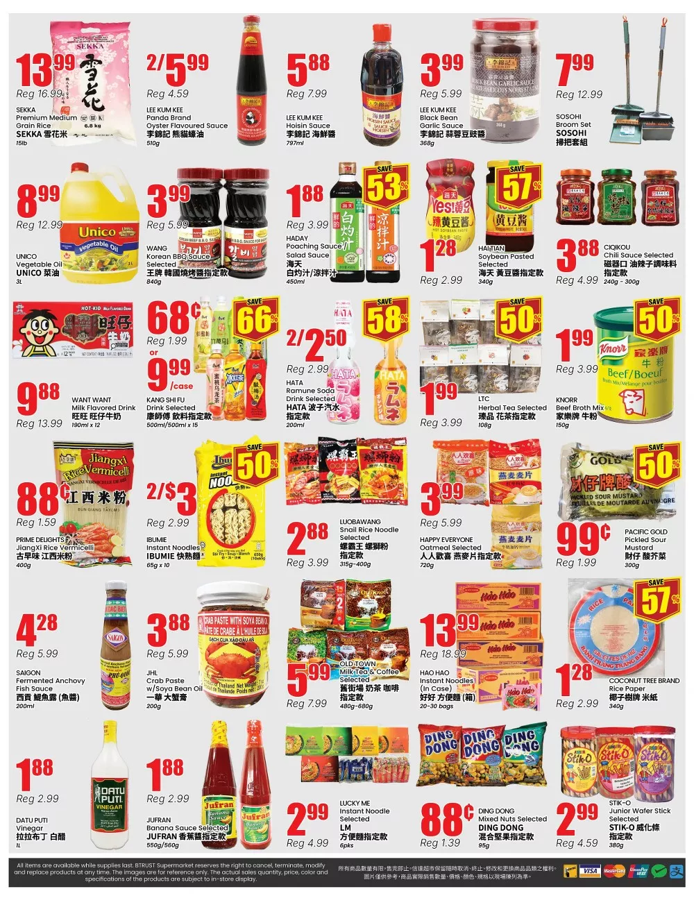 btrust flyer july 31 august 6 4