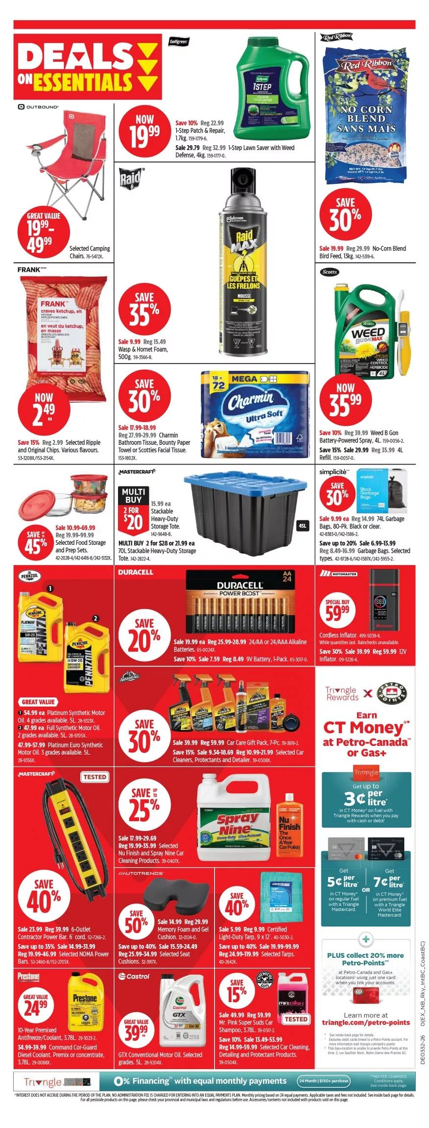 canadian tire flyer august 6 12 12 37429863