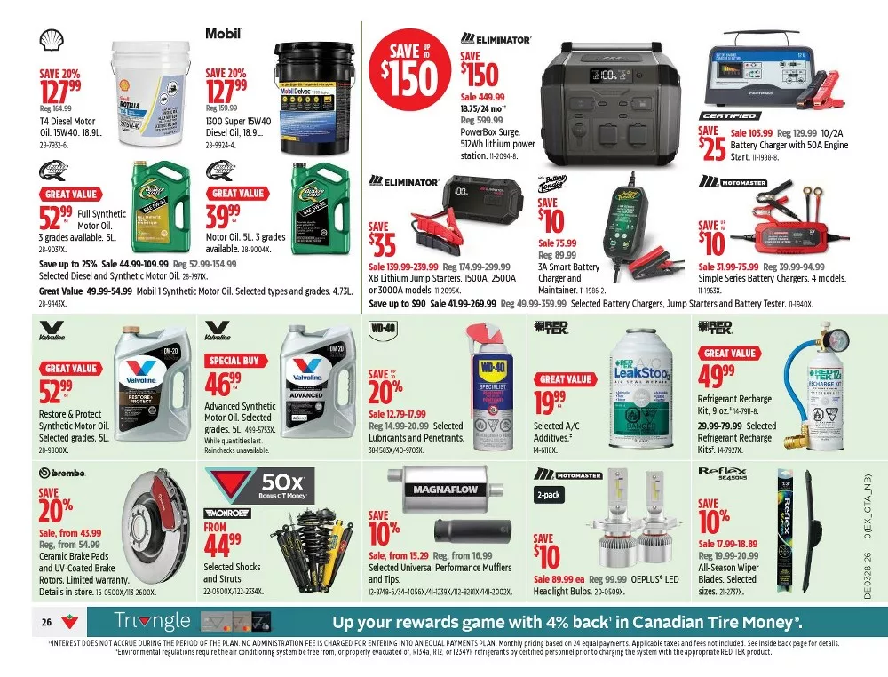 canadian tire flyer july 9 15 26