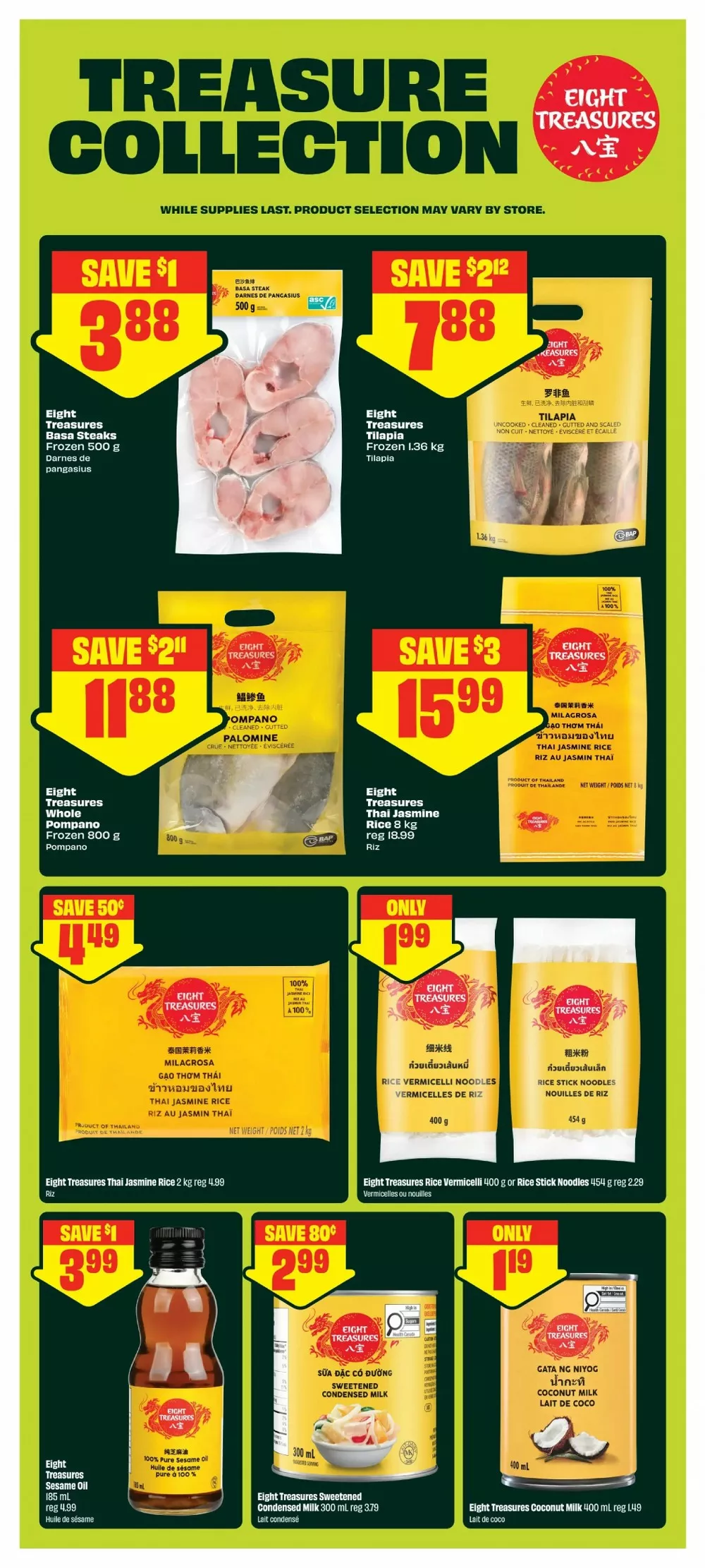 chalo freshco flyer july 16 22 10 81807295