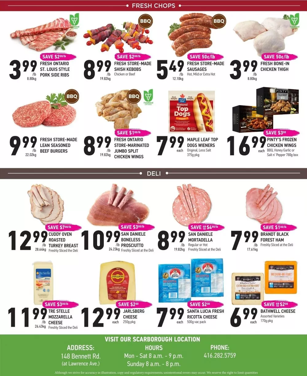 coppas flyer july 23 29 4