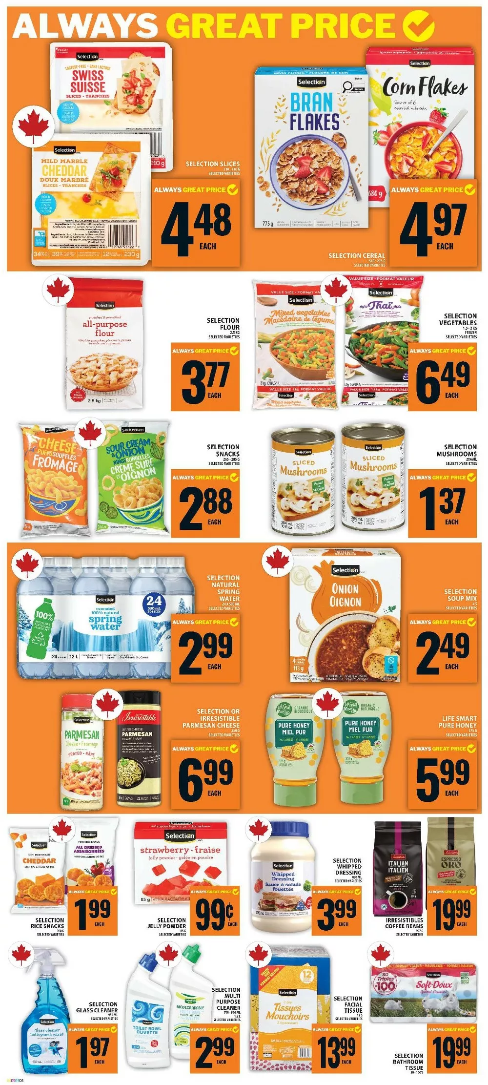 food basics flyer july 16 22 12