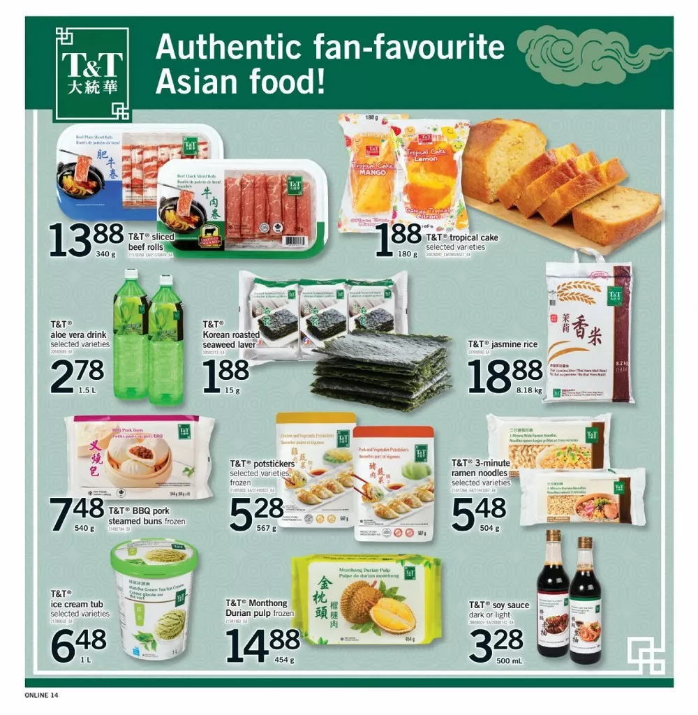 fortinos flyer july 16 22 14 41657225