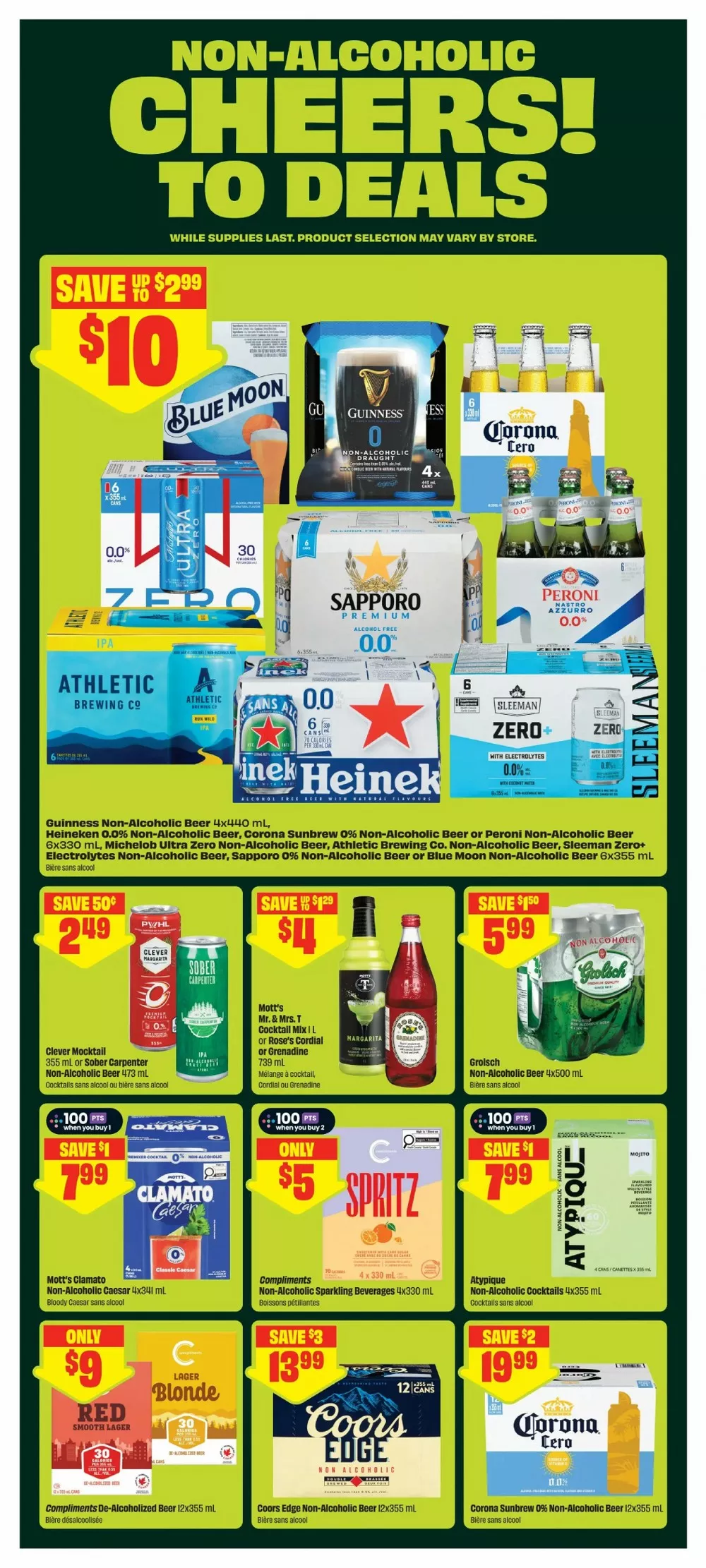 freshco flyer july 30 august 5 7 74628301