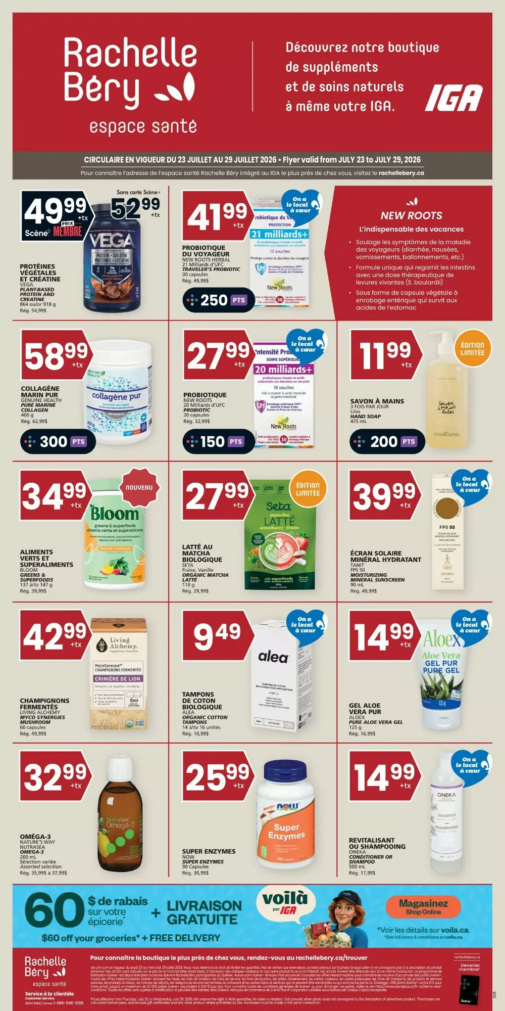 iga flyer july 23 29 14 25220783