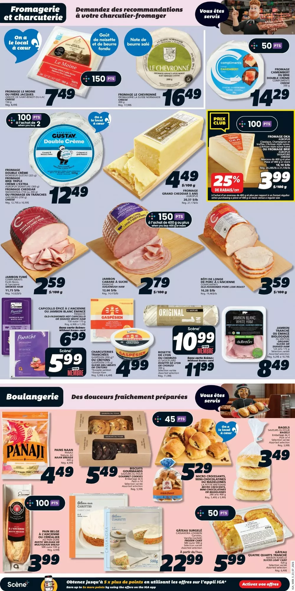 iga flyer july 23 29 7 96131637
