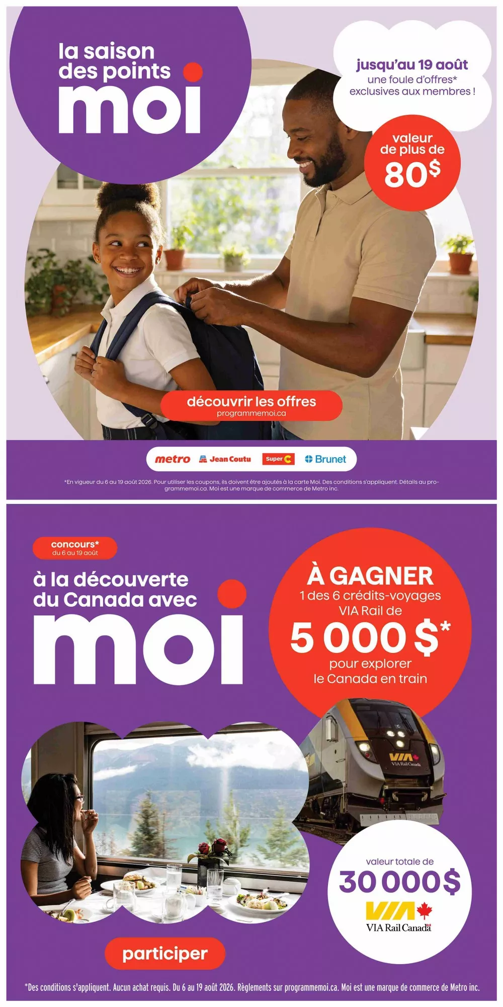 jean coutu flyer august 6 12 12 67574458