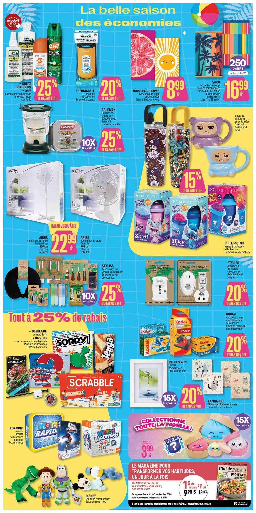 jean coutu flyer august 6 12 7 57135274