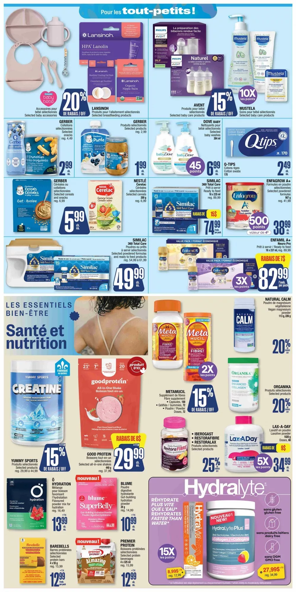jean coutu flyer july 16 22 11 94268398