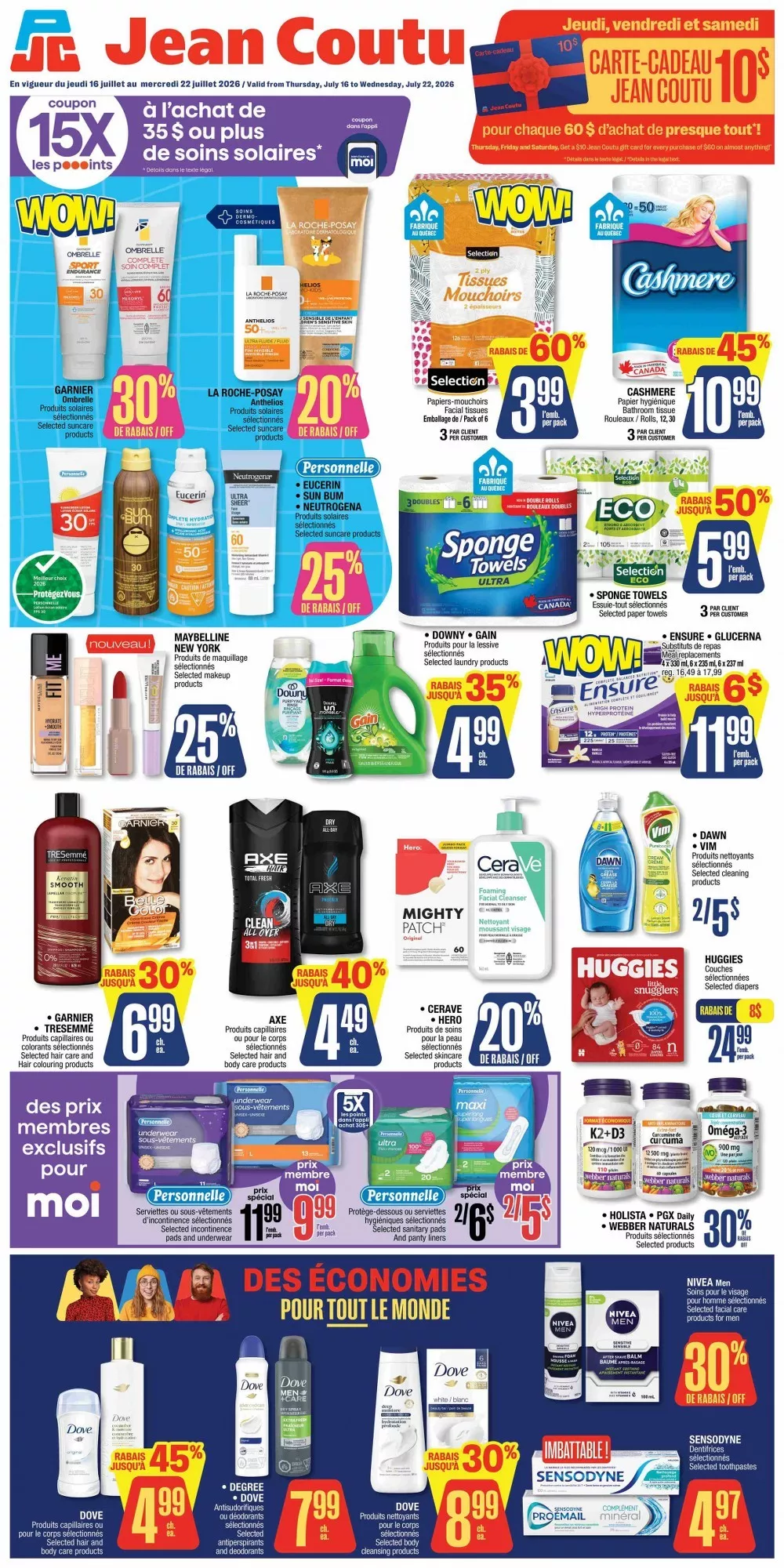 jean coutu flyer week-29, jean coutu circulaire semaine-29
