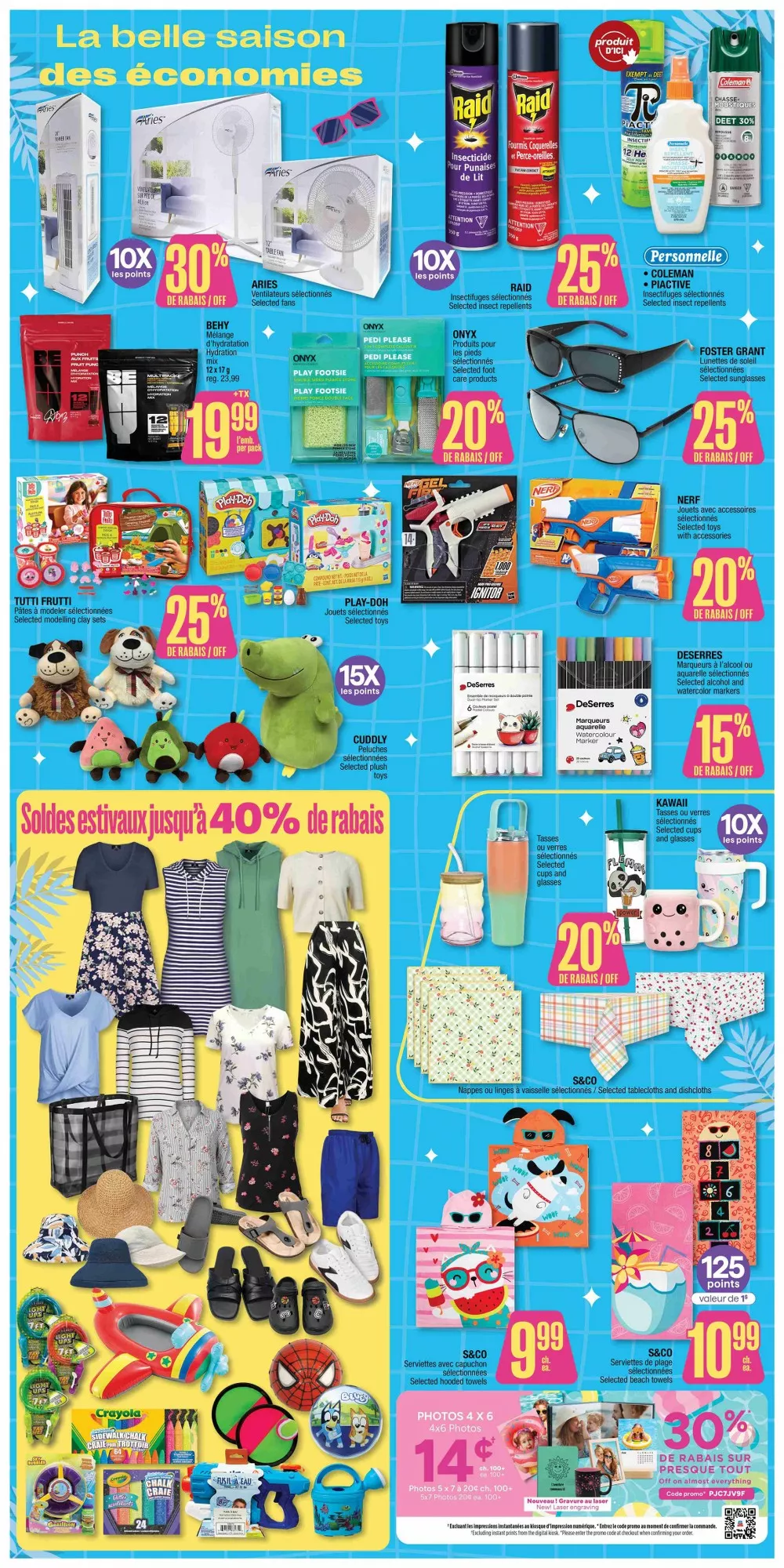 jean coutu flyer july 30 august 5 7 02573906