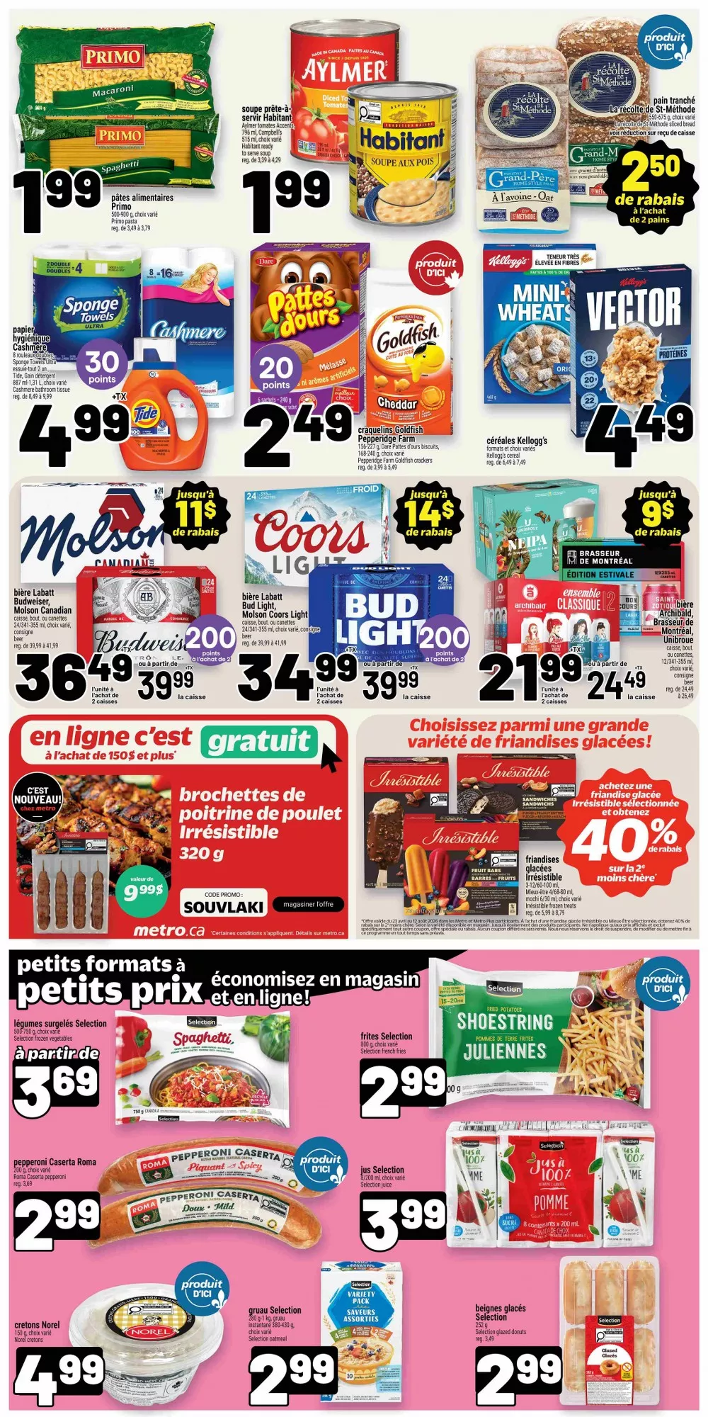 metro flyer qc july 30 august 5 3 28444760