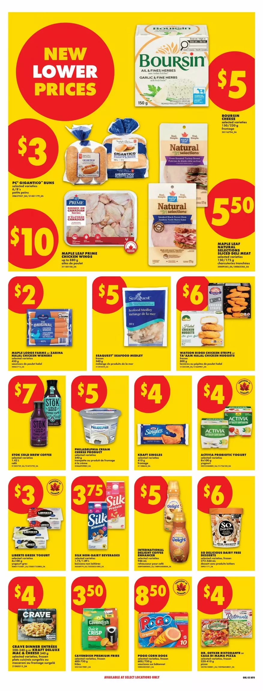 no frills flyer on july 16 22 12 95163015