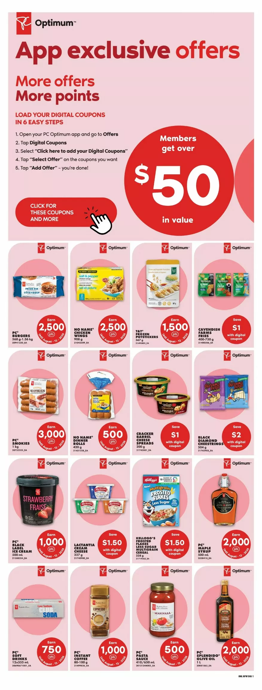 no frills flyer west july 16 22 18 50189647