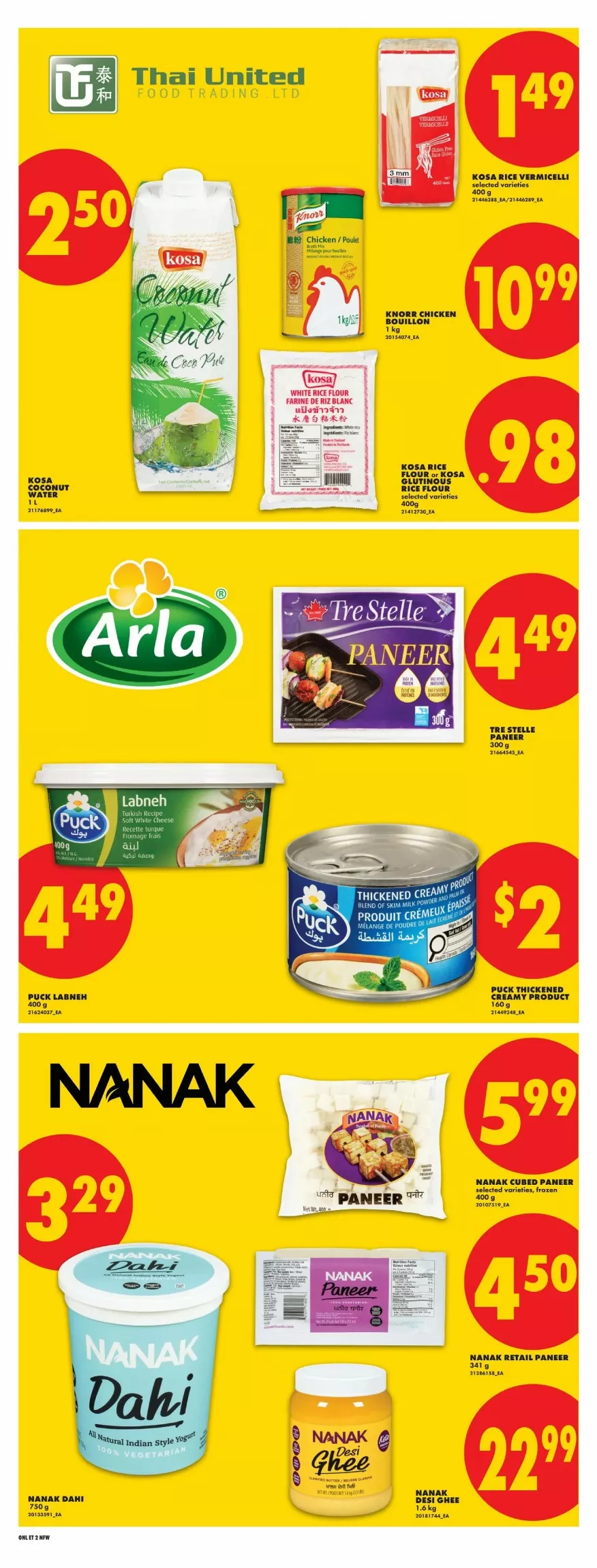 no frills flyer west july 16 22 21 69925513