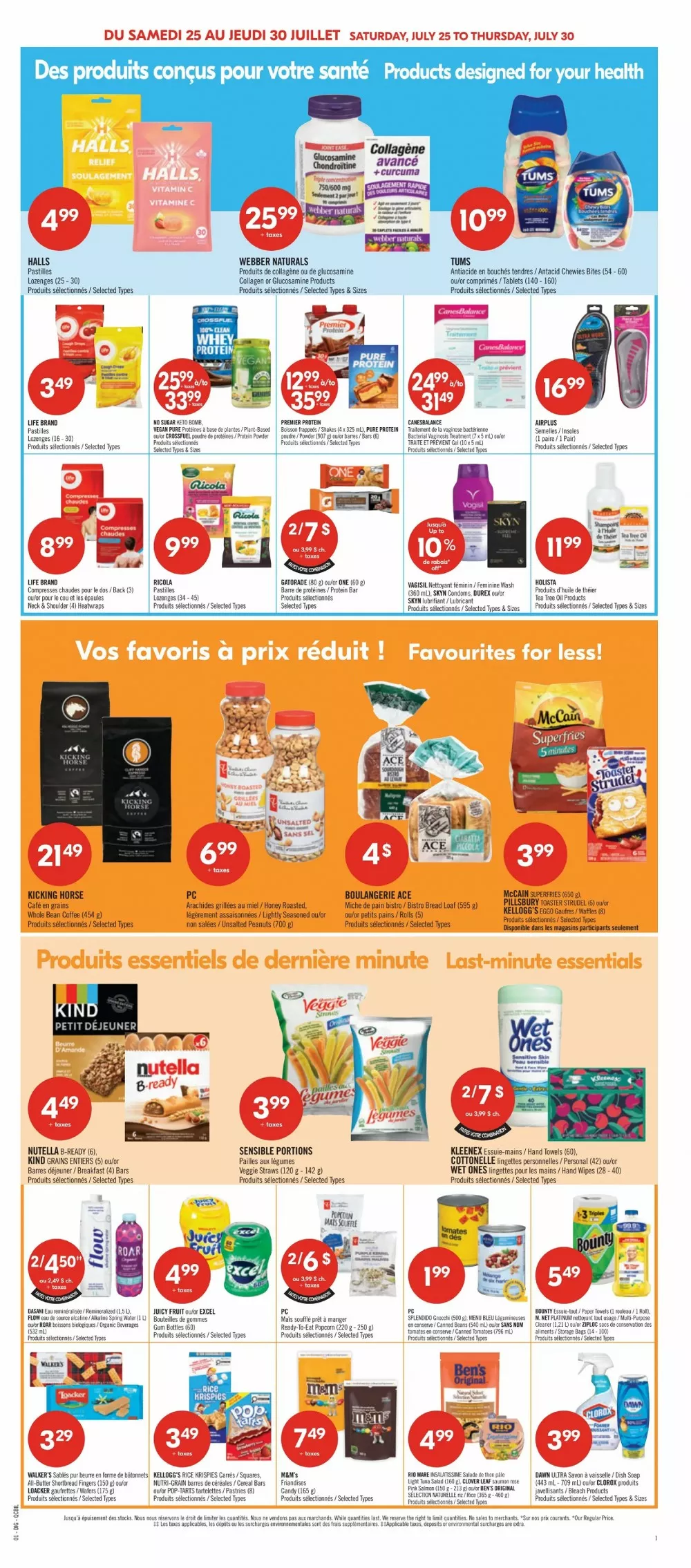 pharmaprix flyer week 30 17 02524320