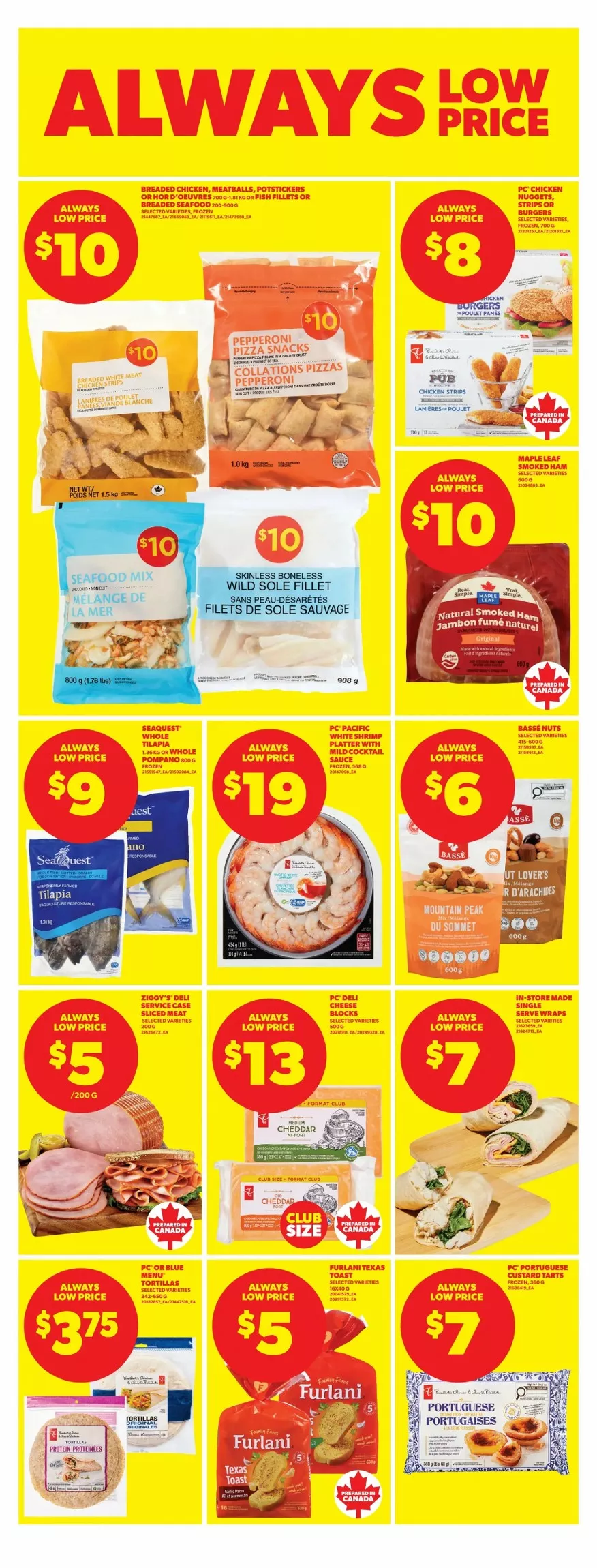 real canadian flyer on july 23 29 15