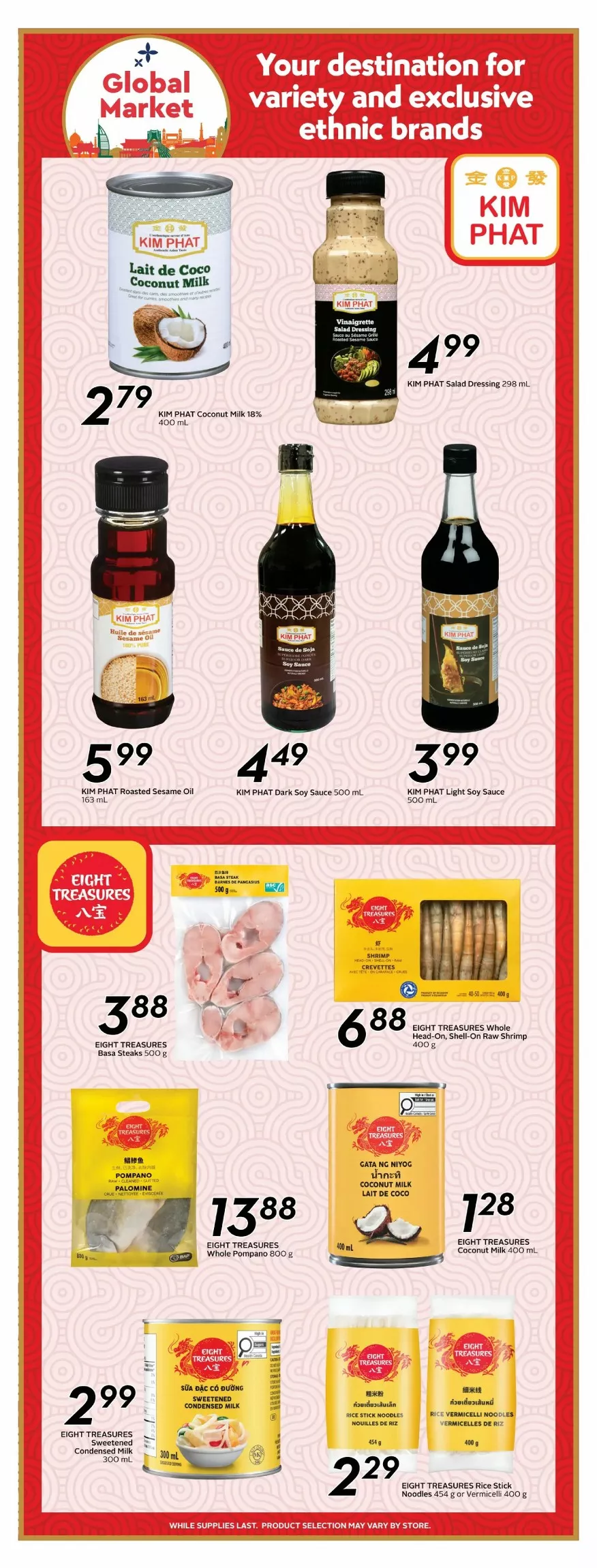 safeway sobeys flyer west july 16 22 15 31319492