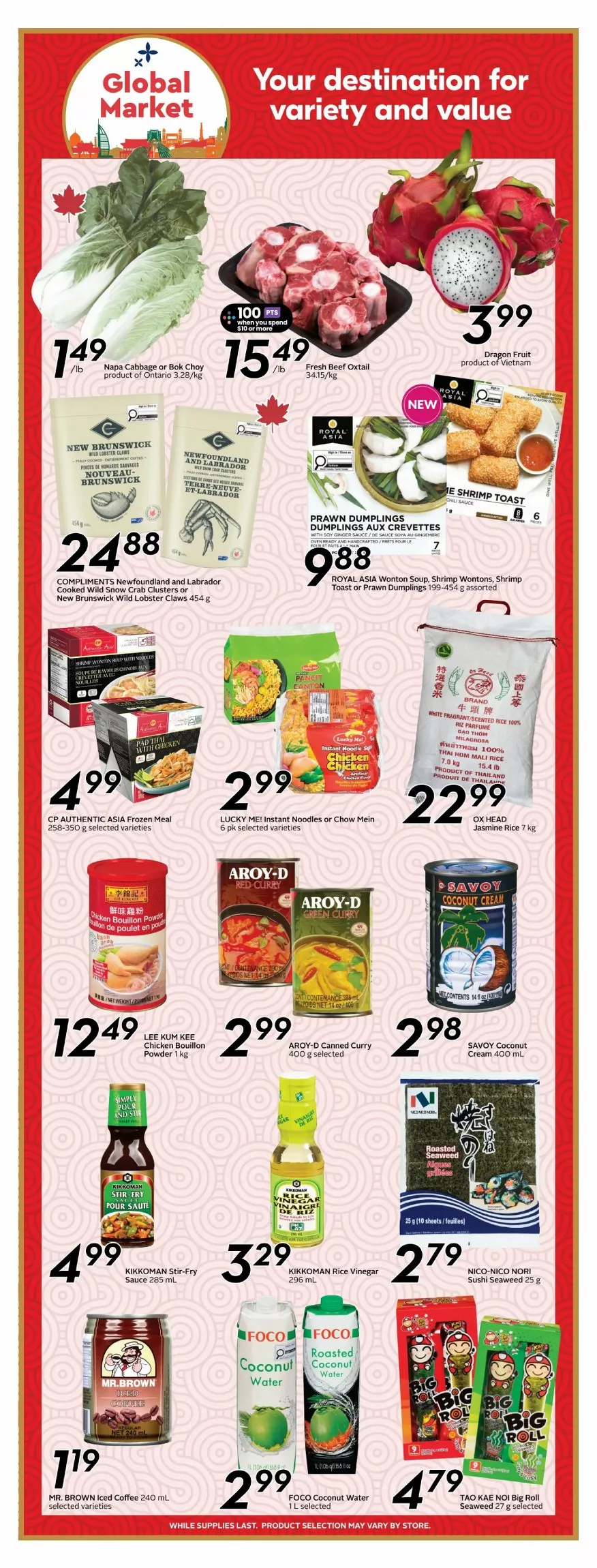 sobeys flyer on july 9 15 15 40358922