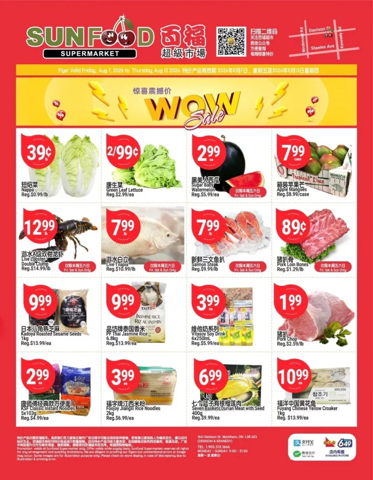 sunfood supermarket flyer week-32