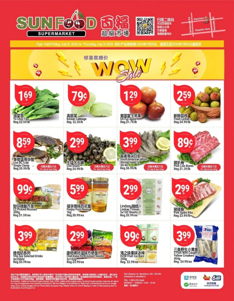 sunfood supermarket flyer week-28