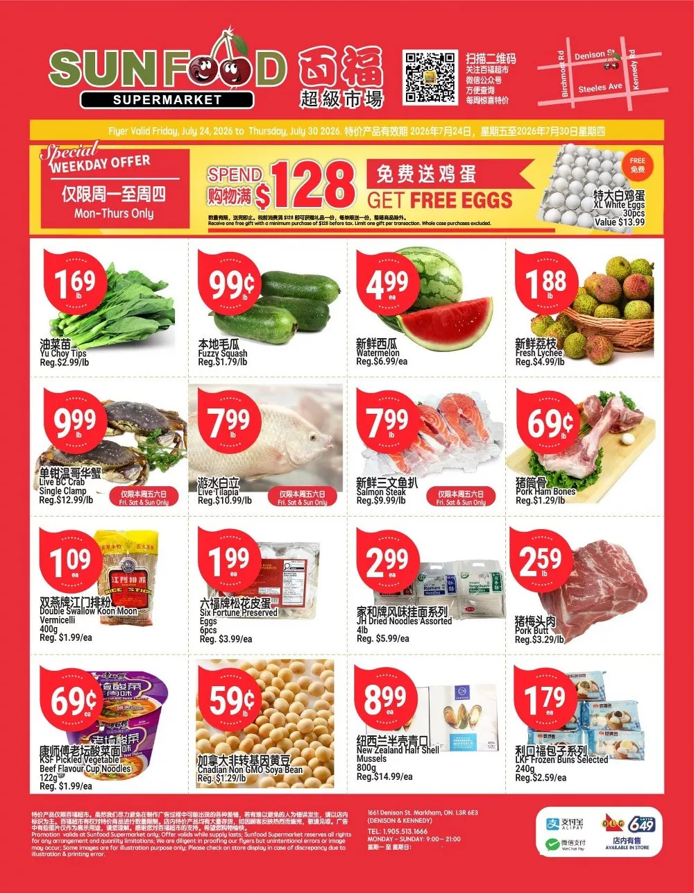 sunfood supermarket flyer week-30