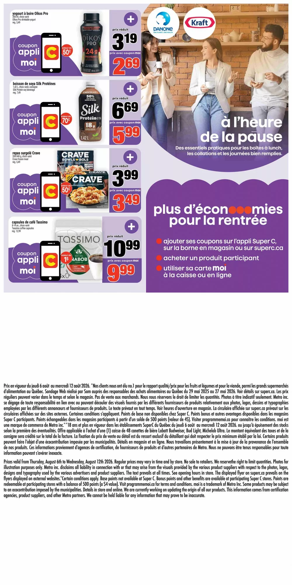 super c flyer august 6 12 16