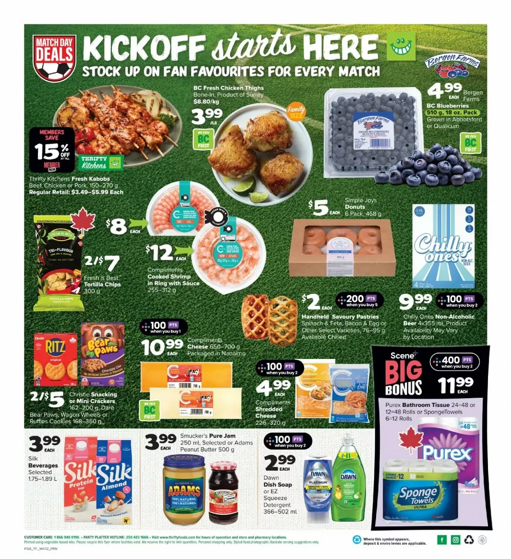 Thrifty Foods Flyer 16 July - 22 July, 2026 2 thrifty foods flyer july 16 22 2 71147168
