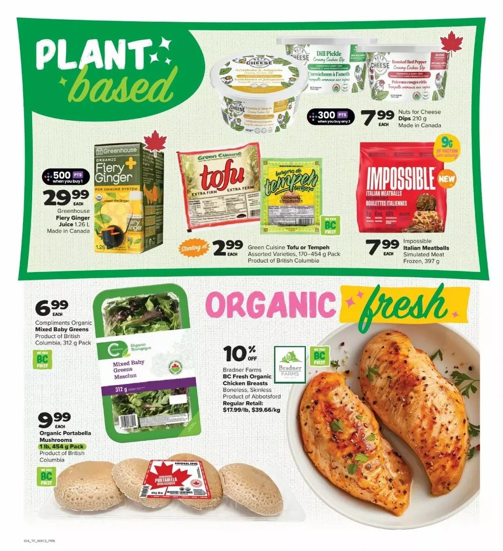 thrifty foods flyer july 23 29 11 37045930