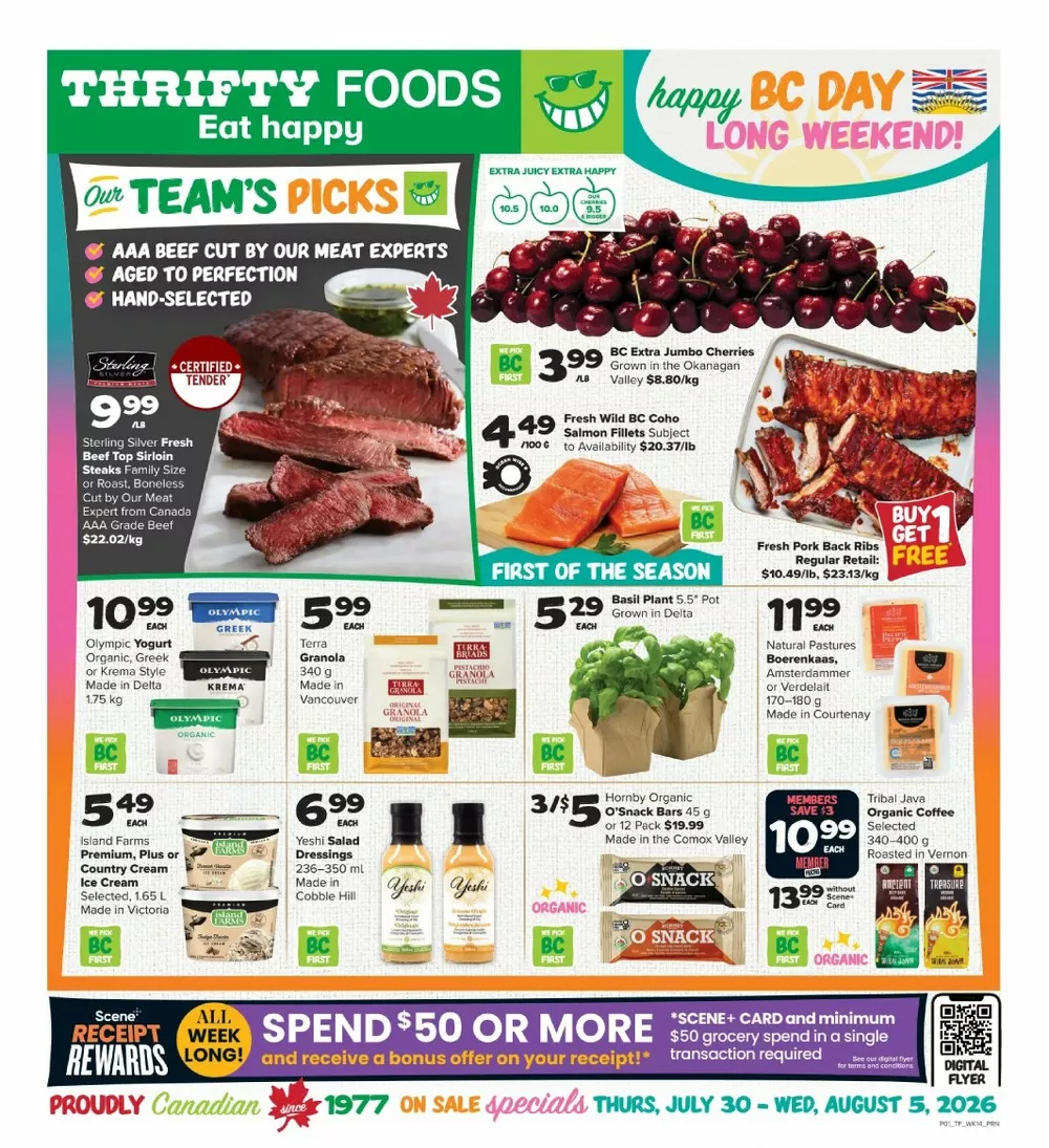 Thrifty Foods Flyer July 30 to August 5, 2026 1 thrifty foods flyer week-31