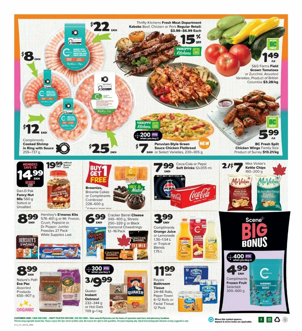 Thrifty Foods Flyer July 30 to August 5, 2026 2 thrifty foods flyer july 30 august 5 2 26862070