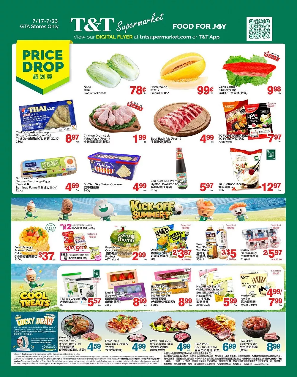 tt supermarket flyer week-29