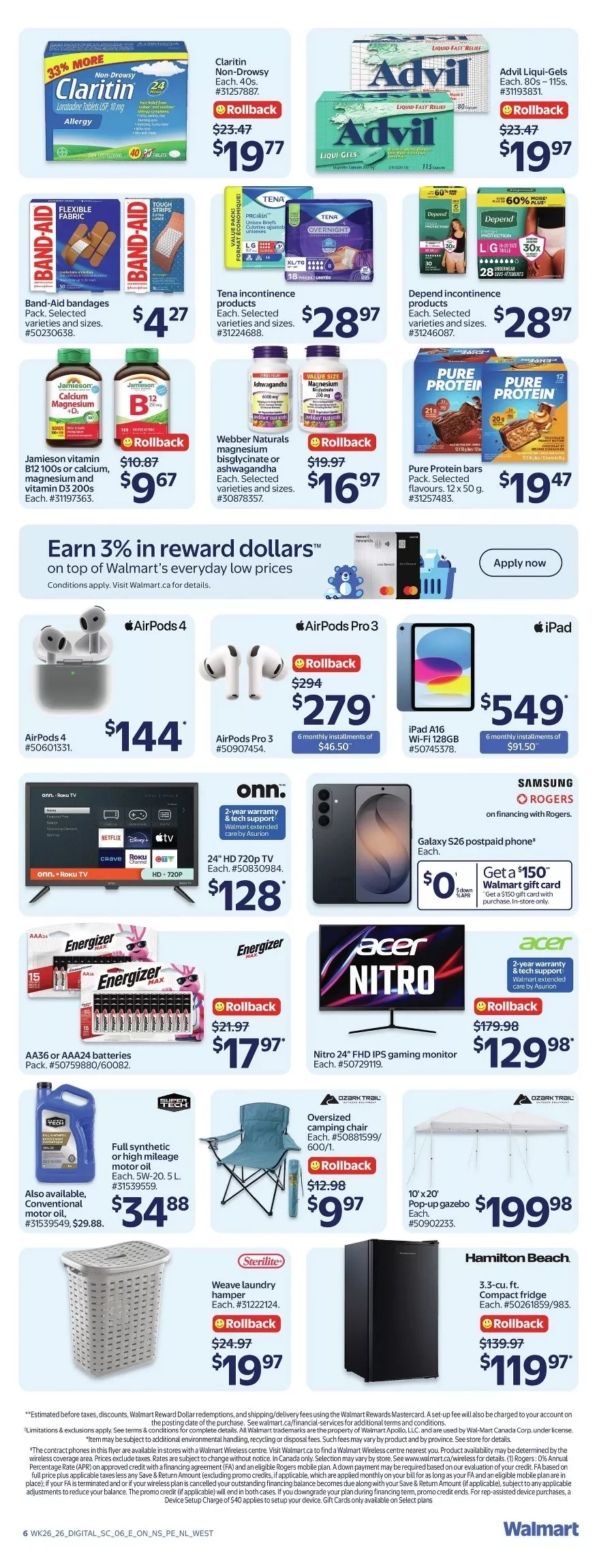 walmart flyer july 23 29 8