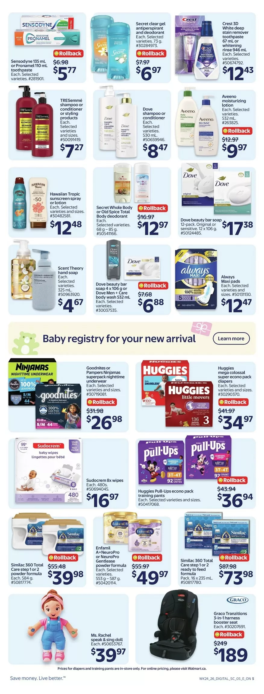 walmart flyer july 9 15 8