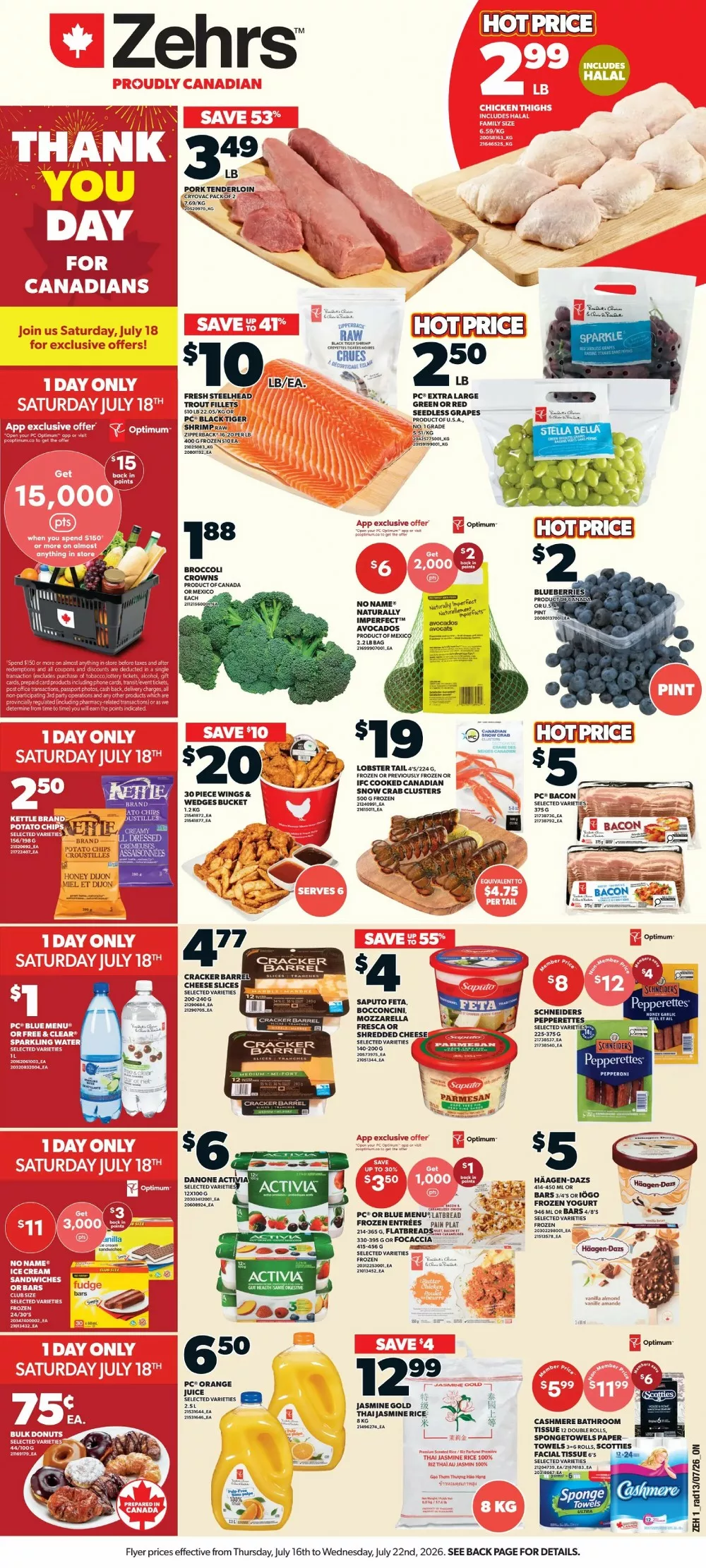 zehrs flyer week-29, upcoming flyer zehrs