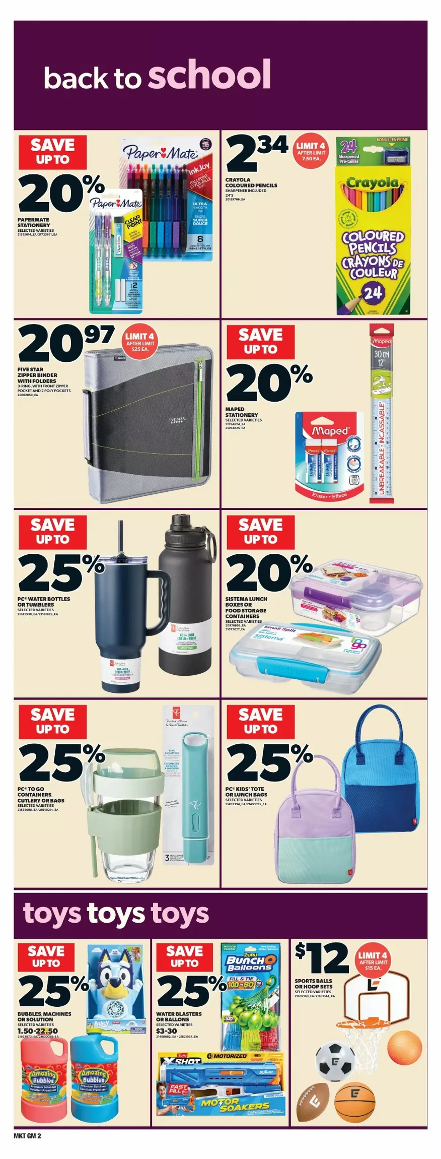 zehrs flyer july 30 august 5 12 34160274