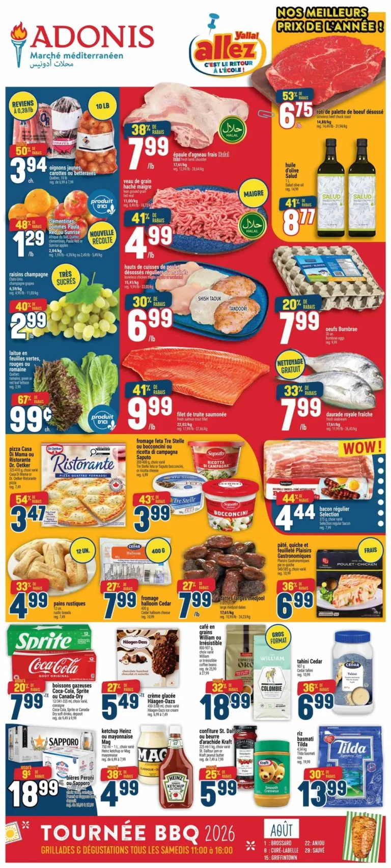 adonis flyer wk-35