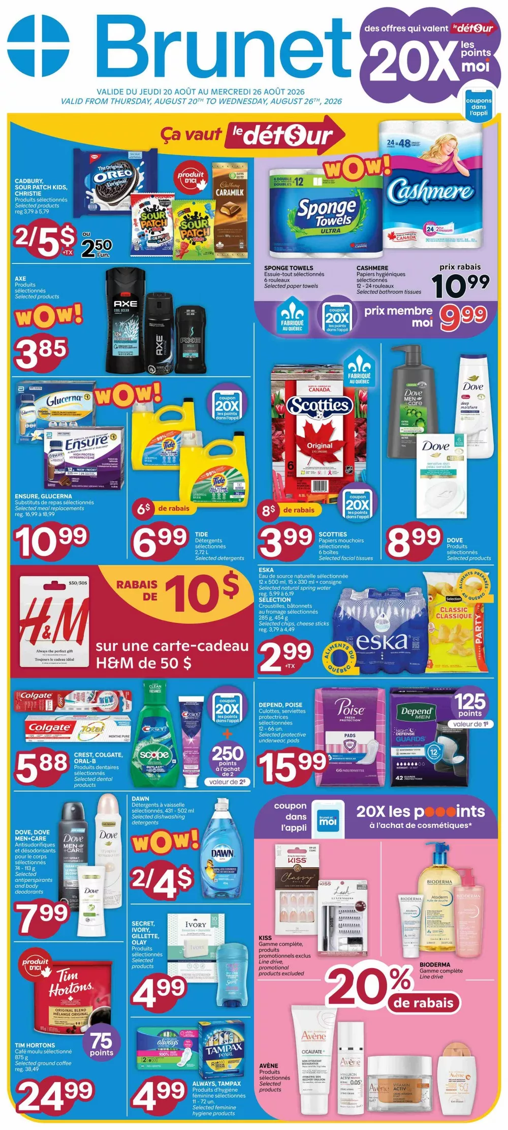 brunet flyer week-34